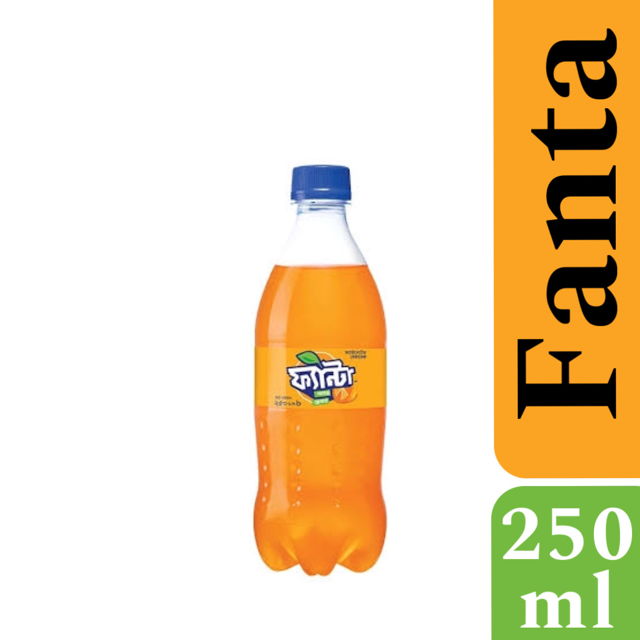 Fanta 250ml Pet Bottle