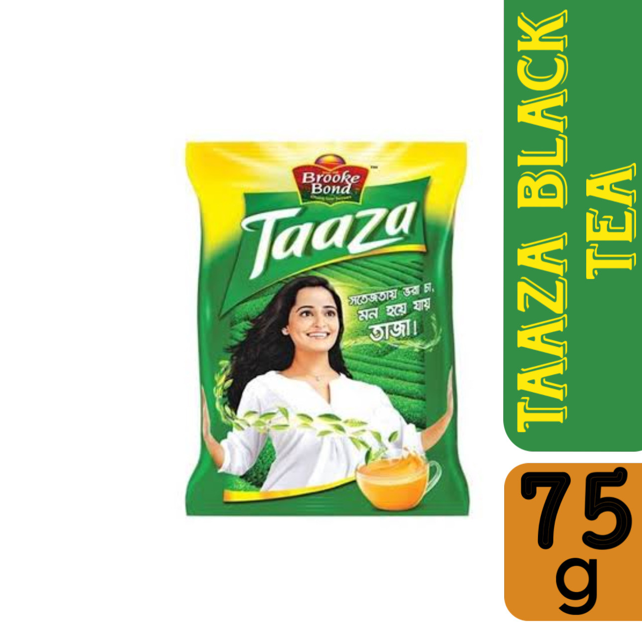 Brooke Bond Taaza Black Tea 75gm