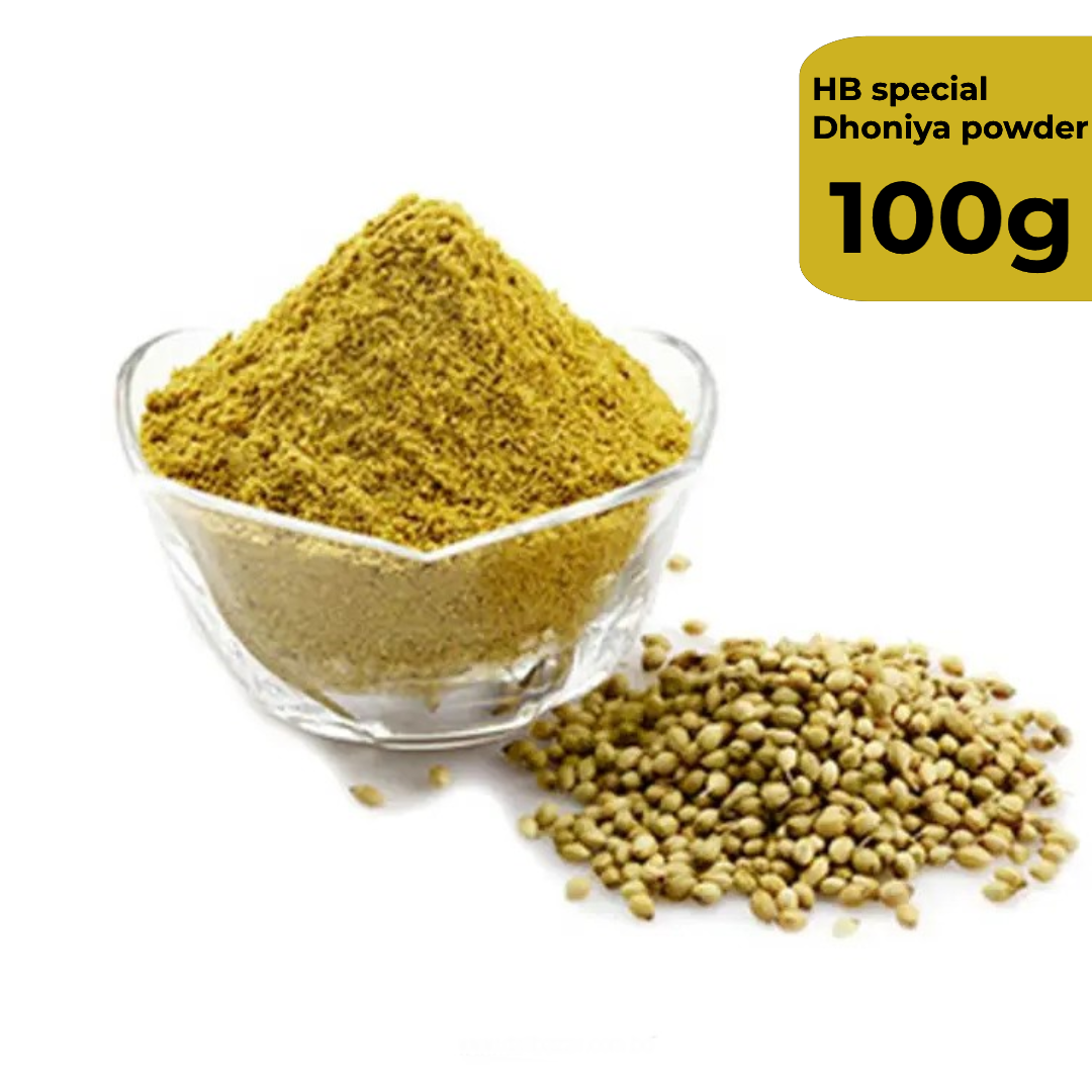 HutBaar Special Coriander (Dhoniya) Powder 100gm