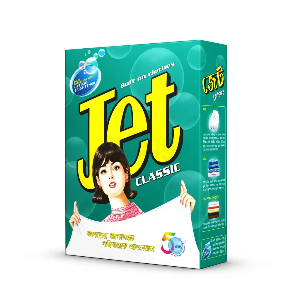 Jet Classic Detergent Powder Paper Pack 500gm
