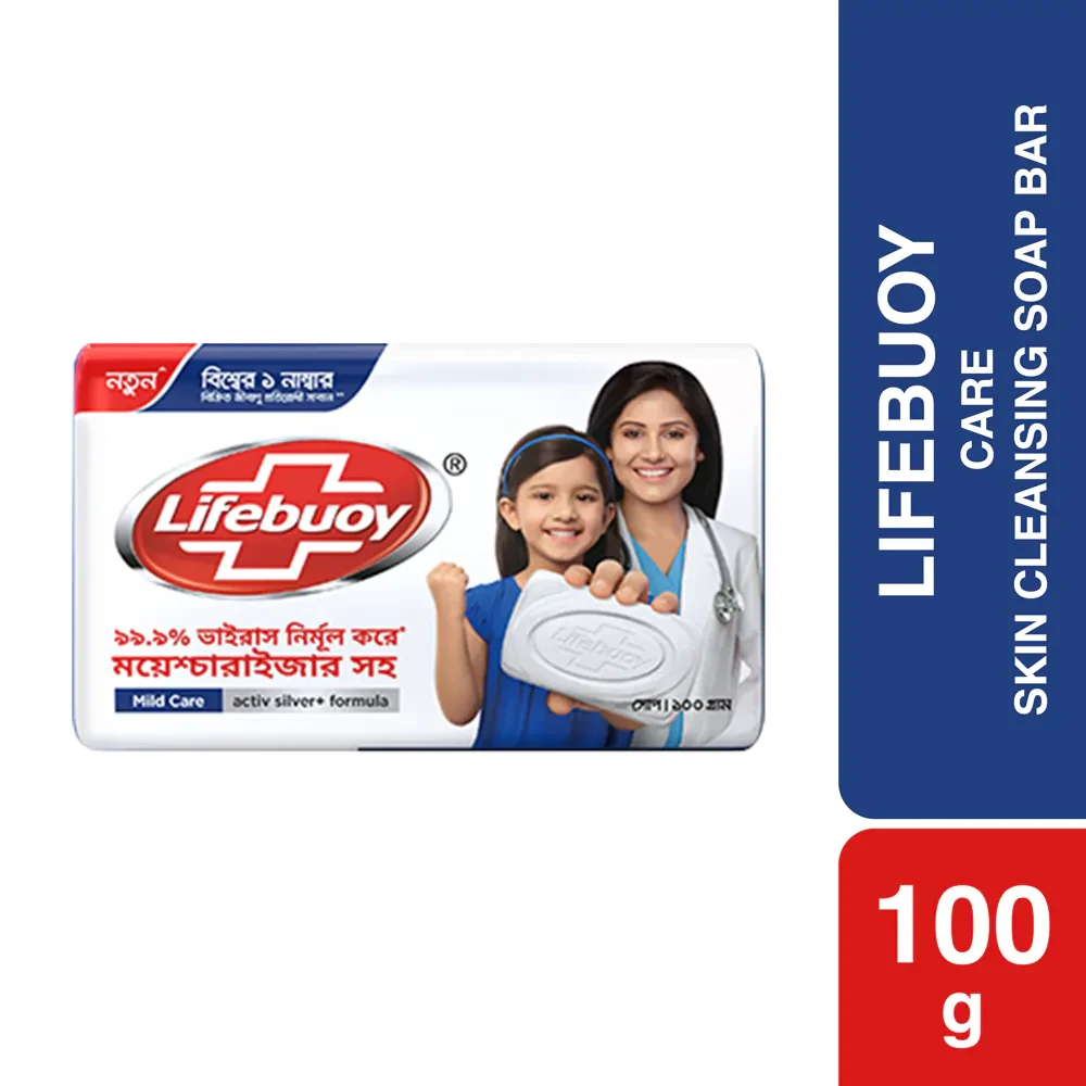 Lifebuoy Soap Bar Care 100gm