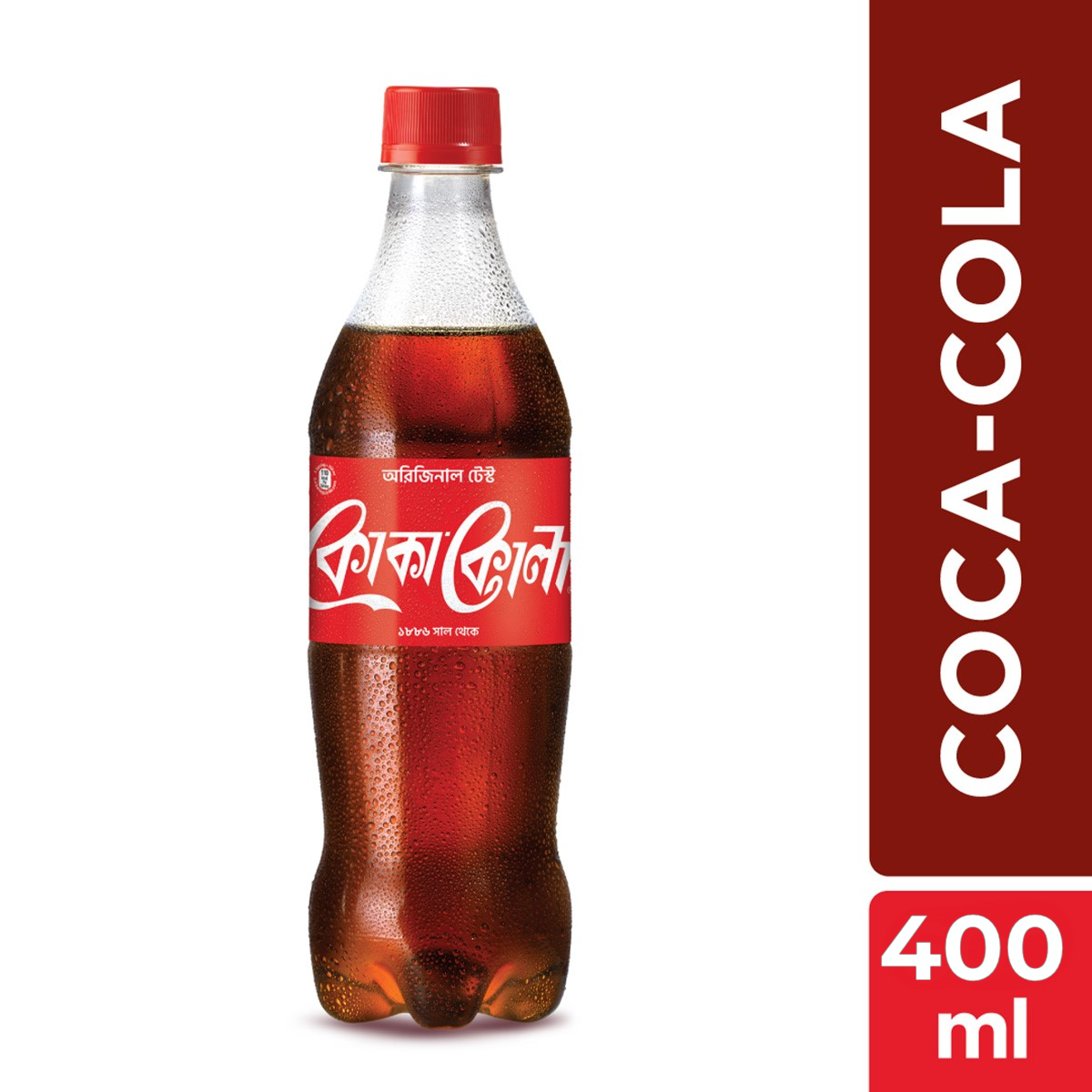 Coca-Cola 400ml