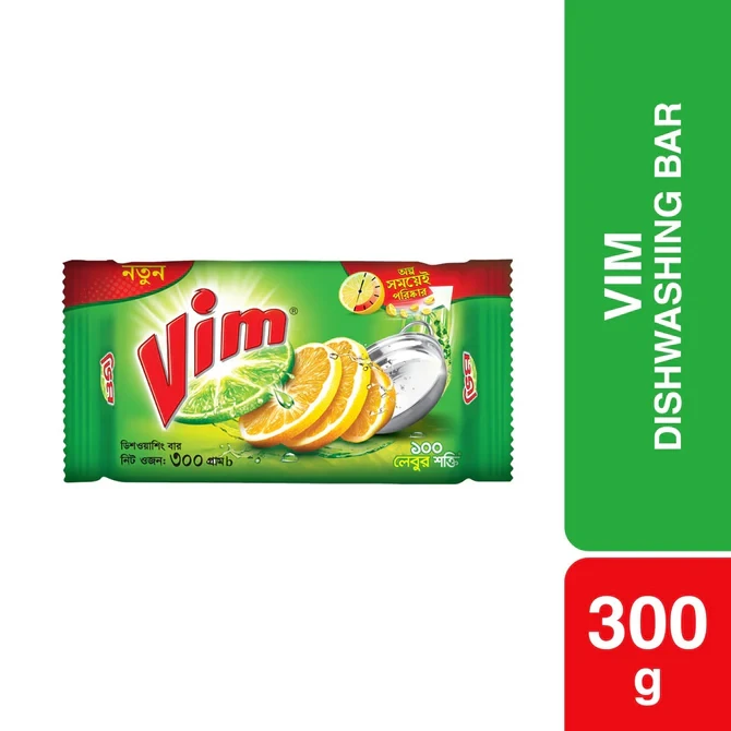 Vim Dishwashing Bar 300g