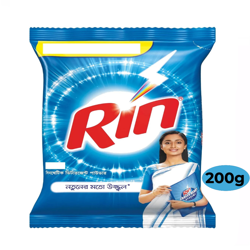 Rin Advanced Detergent Powder 200gm