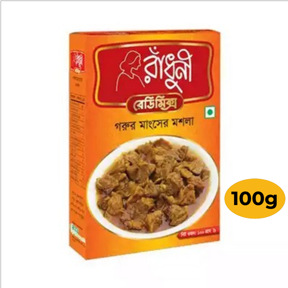 Radhuni Beef Curry Masala 100gm