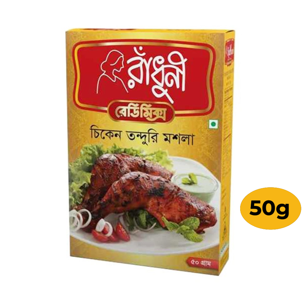 Radhuni Chicken Tandoori Masala 50gm