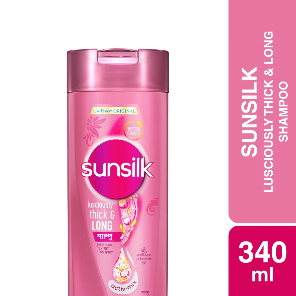 Sunsilk Shampoo Thick & Long 340ml