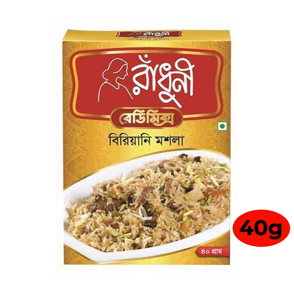 Radhuni Biryani Masala 40gm