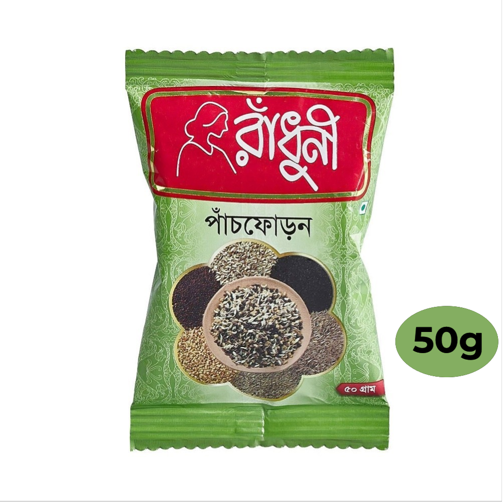 Radhuni Panch Phoran 50gm