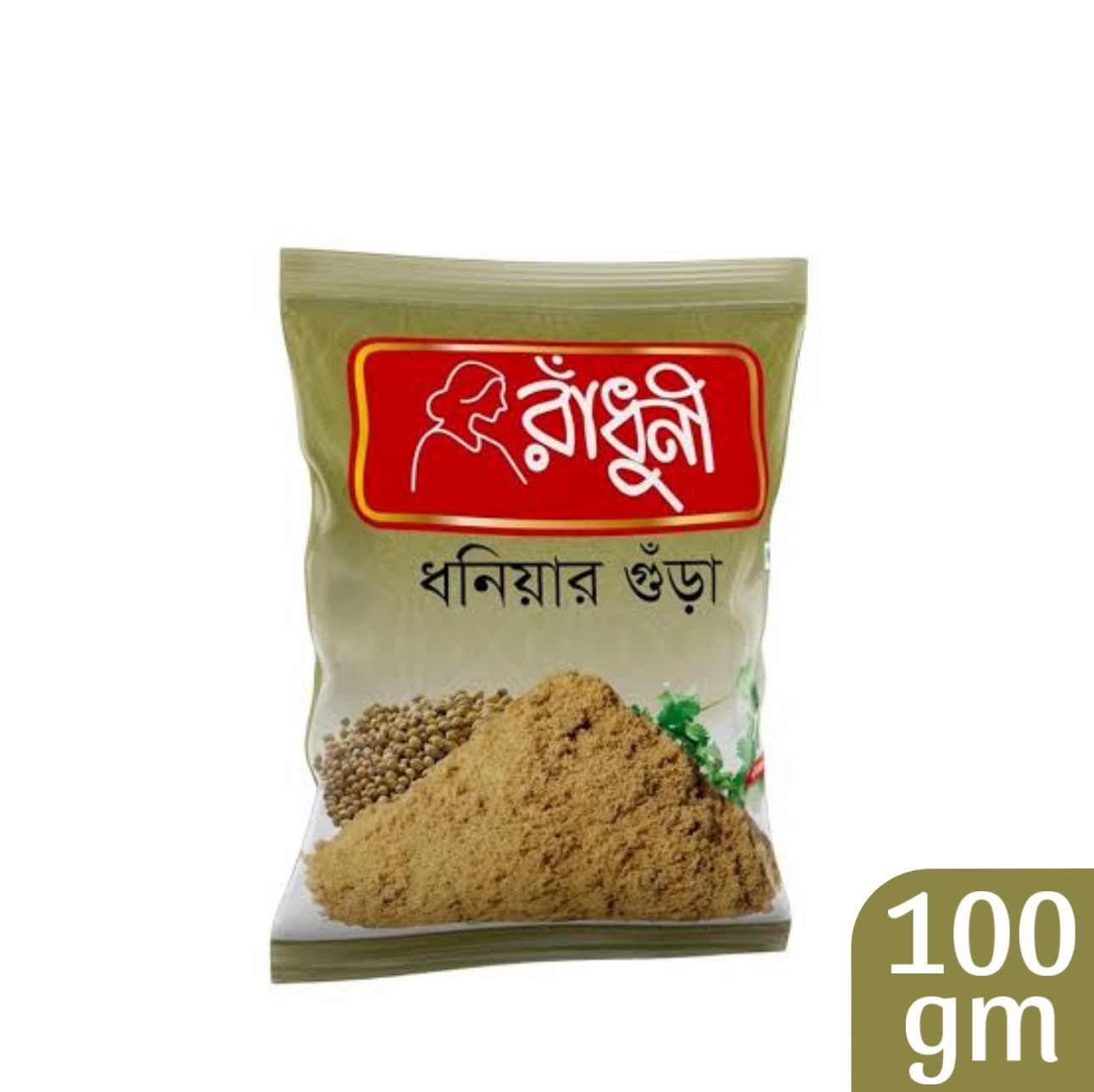 Radhuni Coriander (Dhonia) Powder 100gm