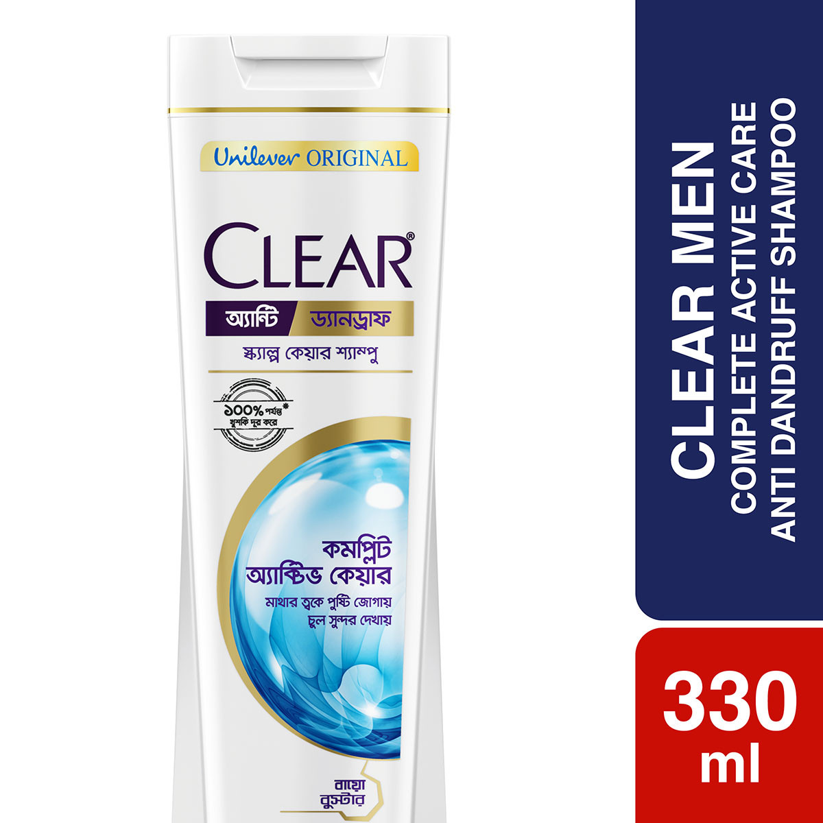 Clear Shampoo Complete Active Care 330ml