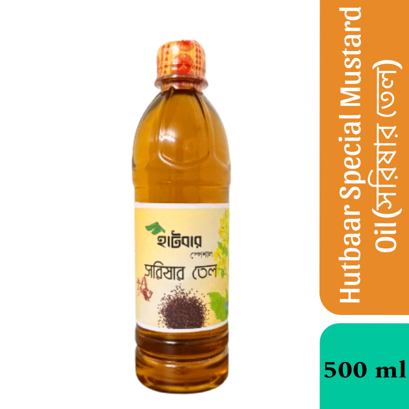 Hutbaar Special Mustard Oil ( সরিষার তেল ) 500ml