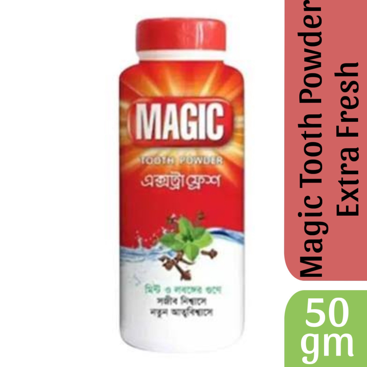 Magic Tooth Powder Extra Fresh 50gm