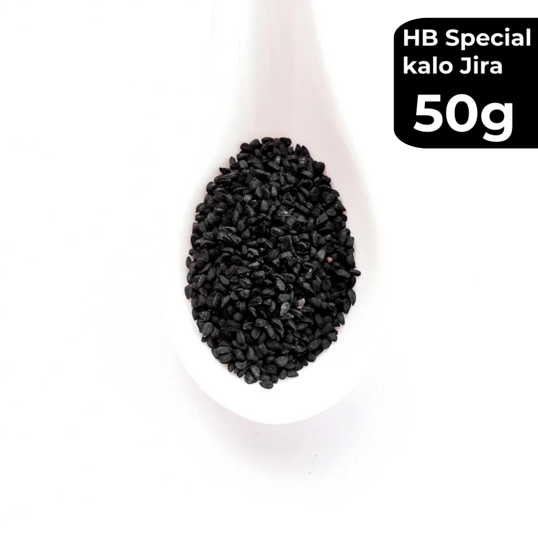 HutBaar Special Black Seed (Kalo Jira) 50 gm