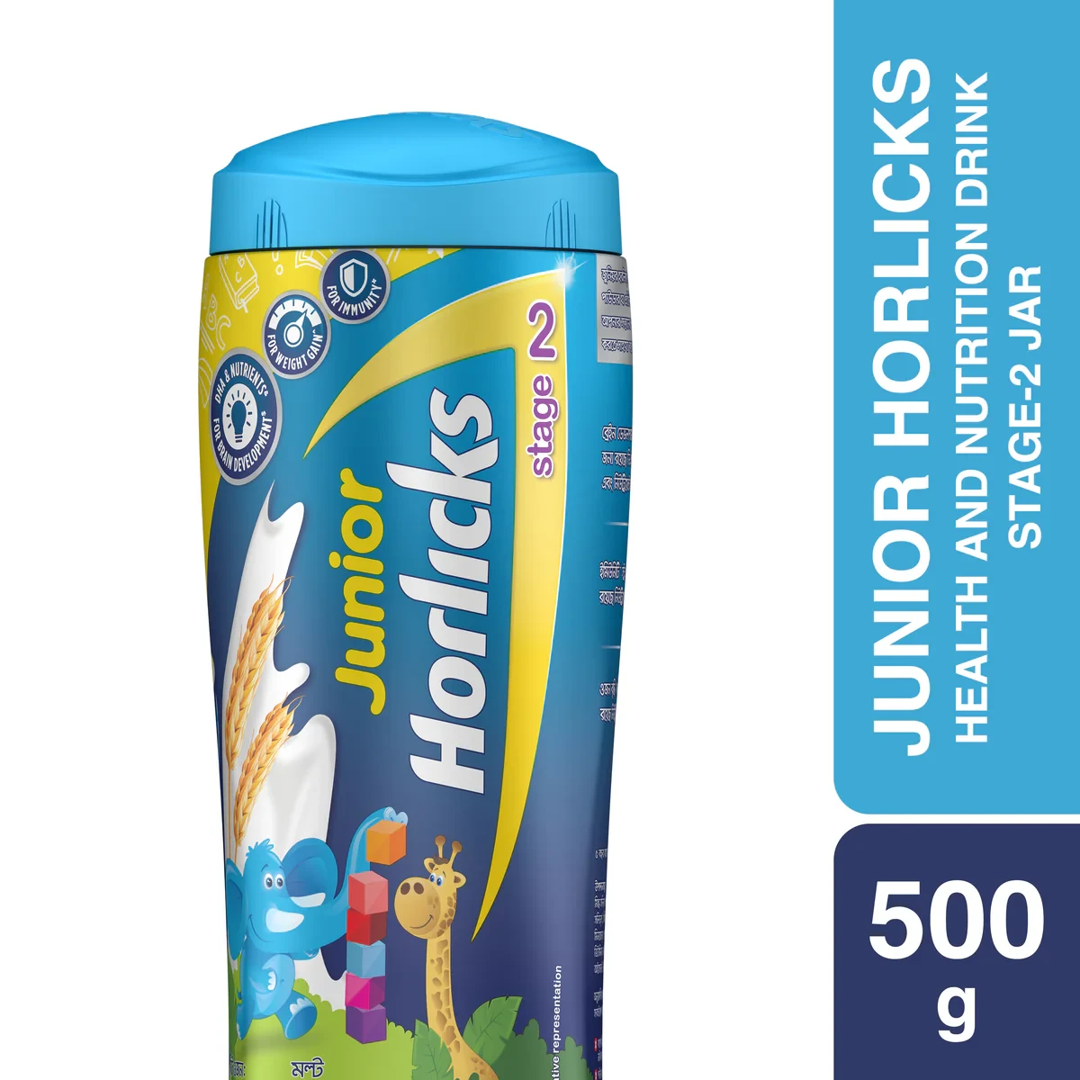 Junior Horlicks Health And Nutrition Drink Container Stage-2 500gm