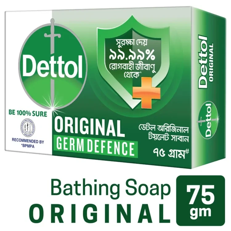 Dettol Soap Original 75gm