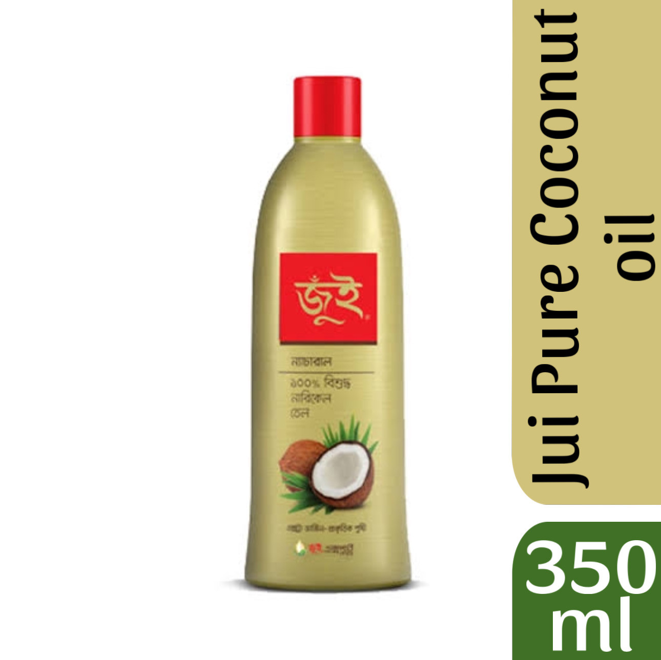 Jui Pure Coconut Oil  350ml (Plastic)