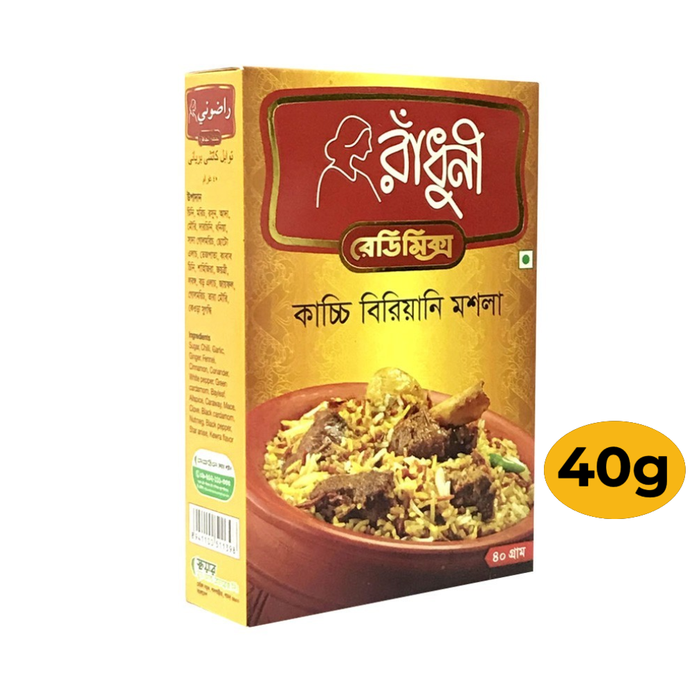 Radhuni Kachchi Biryani Masala 40gm