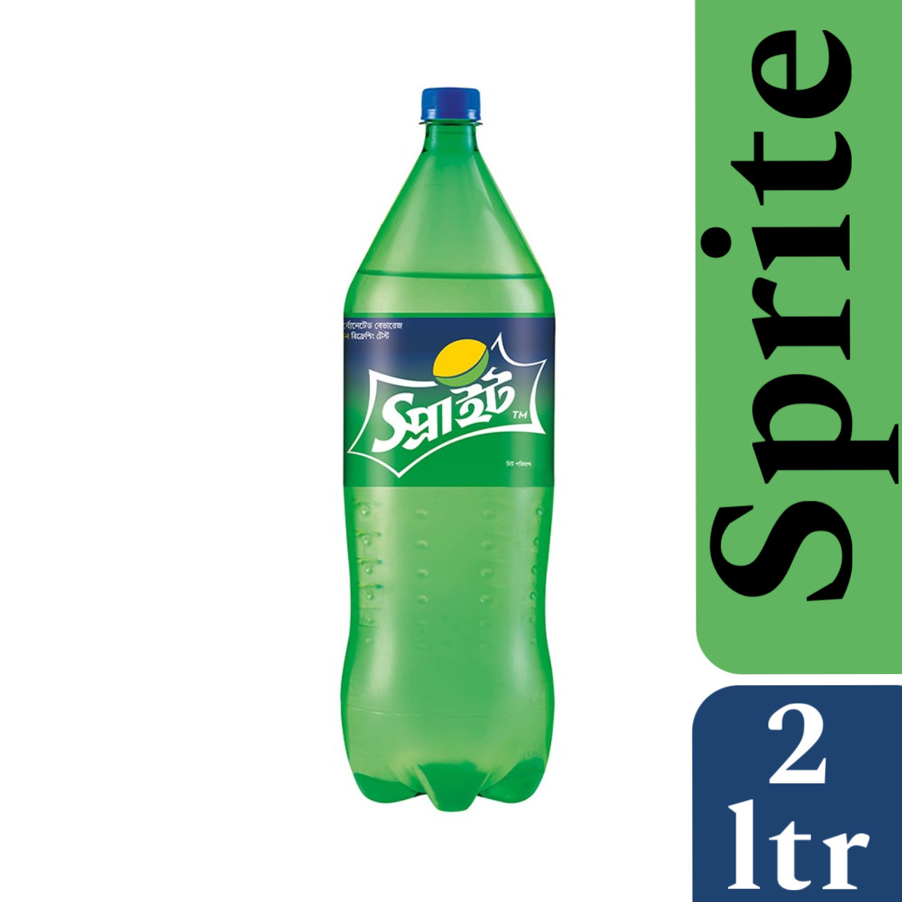 Sprite 2 liter