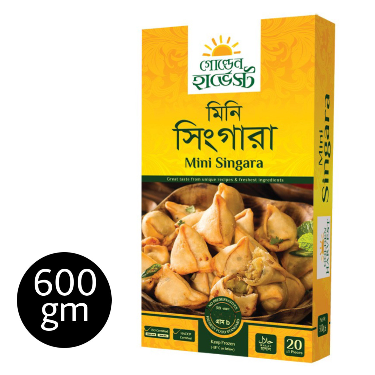 Golden Harvest Mini Singara 600gm