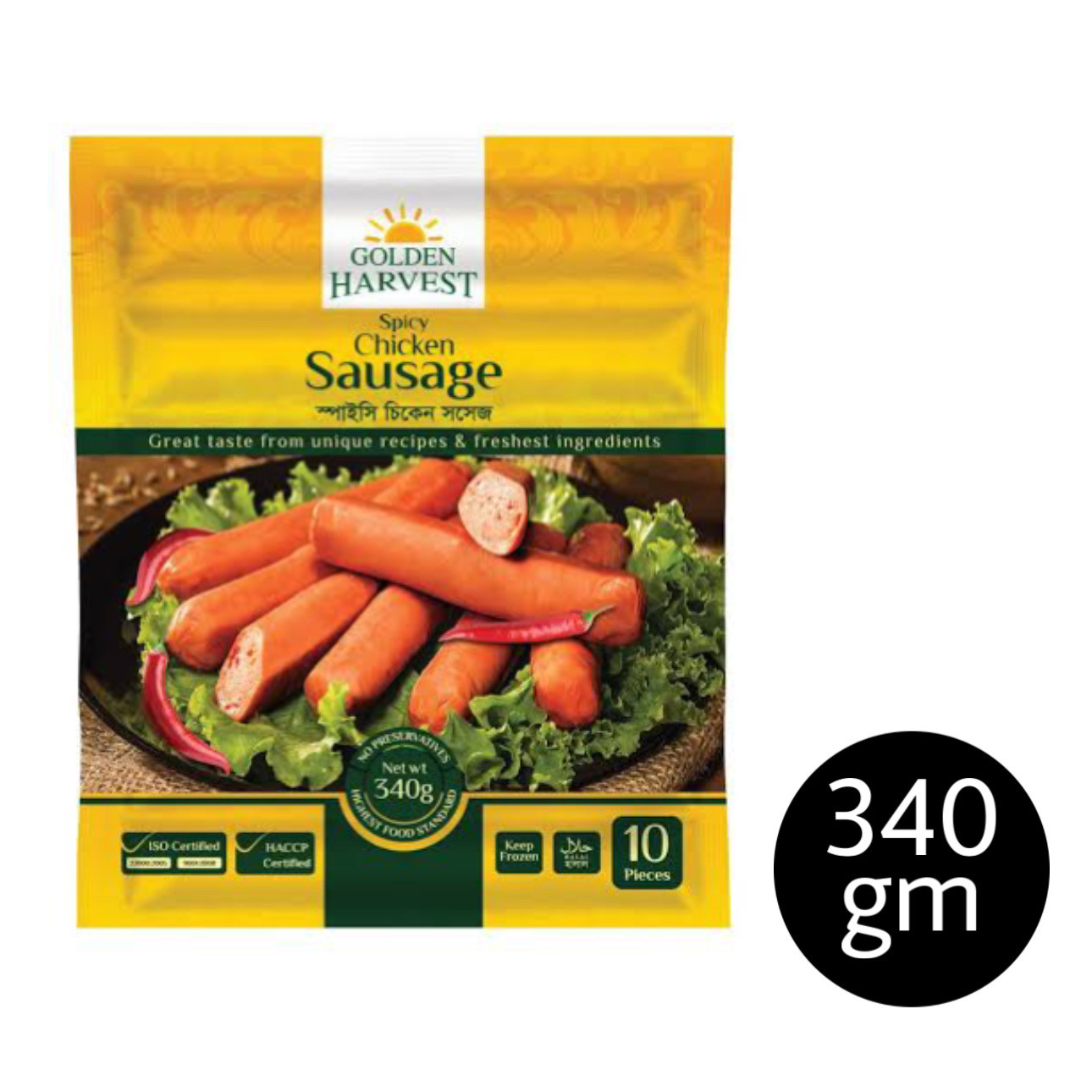 Golden Harvest Spicy Chicken Sausage 340 gm