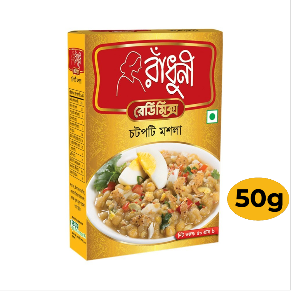 Radhuni Chotpoti Masala 50gm