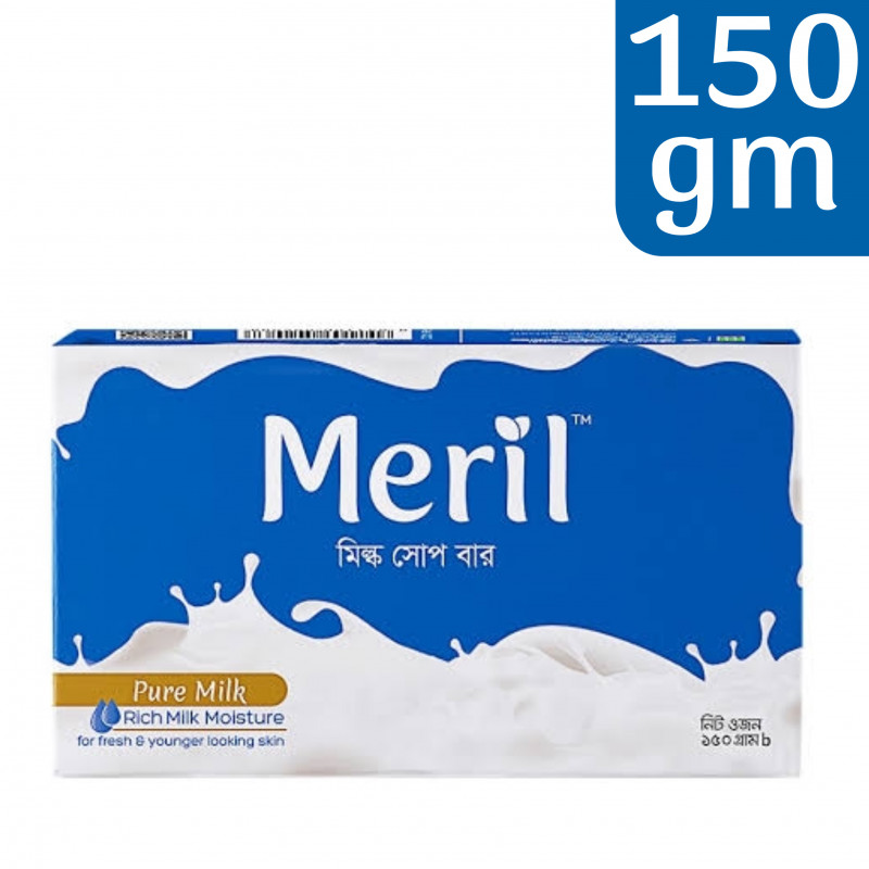Meril Milk Soap Bar 150gm