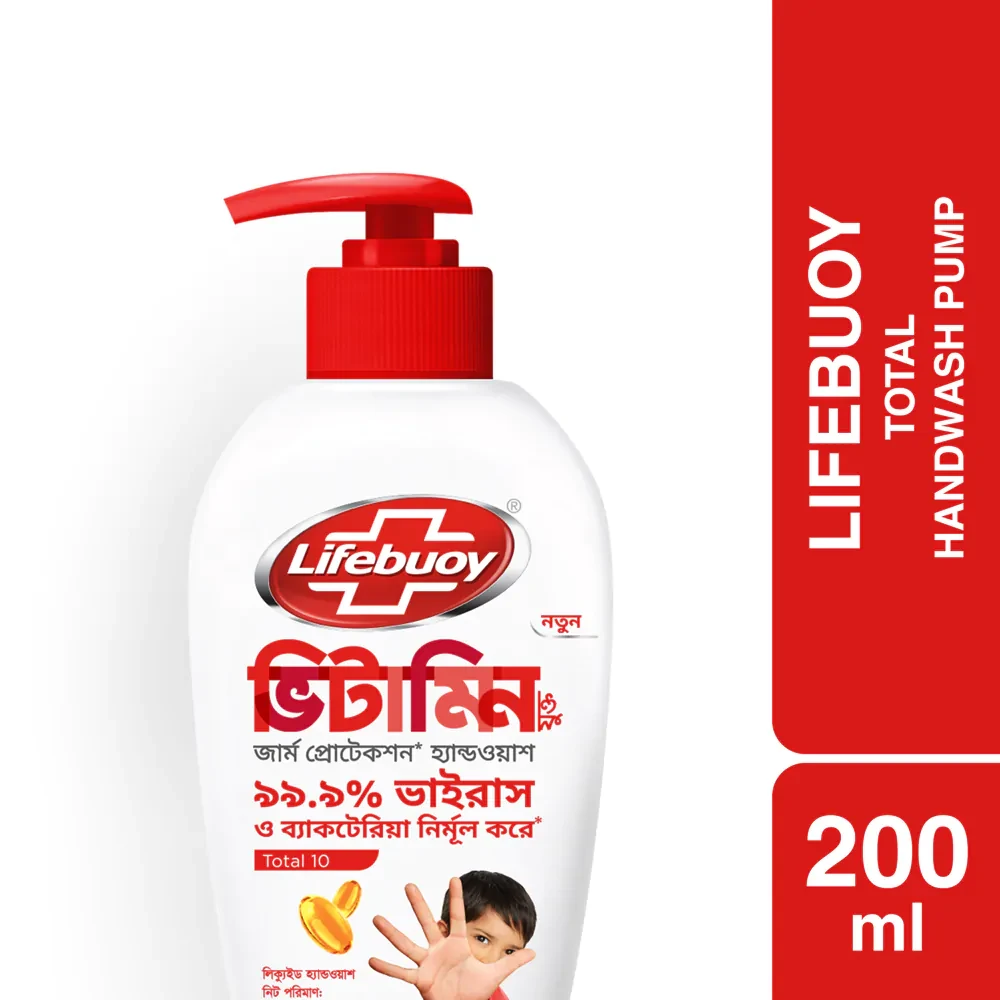 Lifebuoy Handwash Total (Pump) 200ml